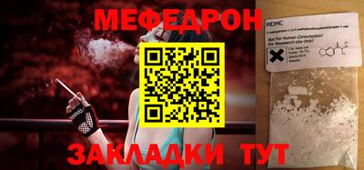 марки lsd Нарткала