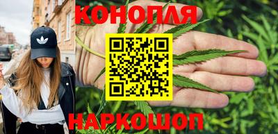 соль ск Нальчик