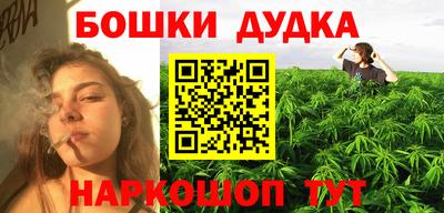 марки lsd Нарткала