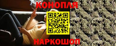 марки lsd Нарткала