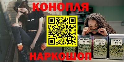 марки lsd Нарткала