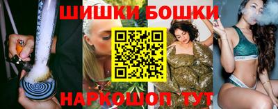 марки lsd Нарткала
