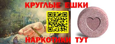 герыч Наро-Фоминск
