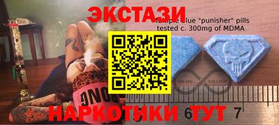 герыч Наро-Фоминск