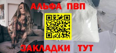 марки lsd Нарткала