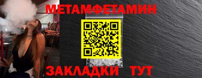 марки lsd Нарткала
