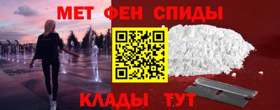 герыч Наро-Фоминск