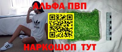 марки lsd Нарткала