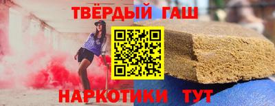 марки lsd Нарткала