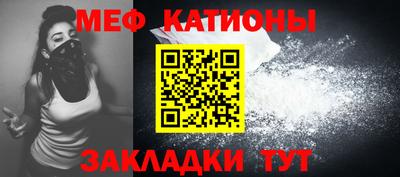 герыч Наро-Фоминск