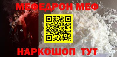марки lsd Нарткала